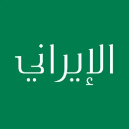 Iranian Calendar のアイコン